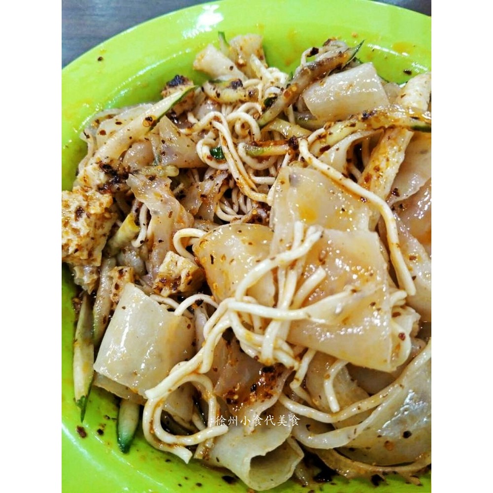 X Xuzhou คุณสมบัติยิ้มผิวเย็น Xuzhou Snacks Gourmet Daigou Daigou Quueing Food Xuz