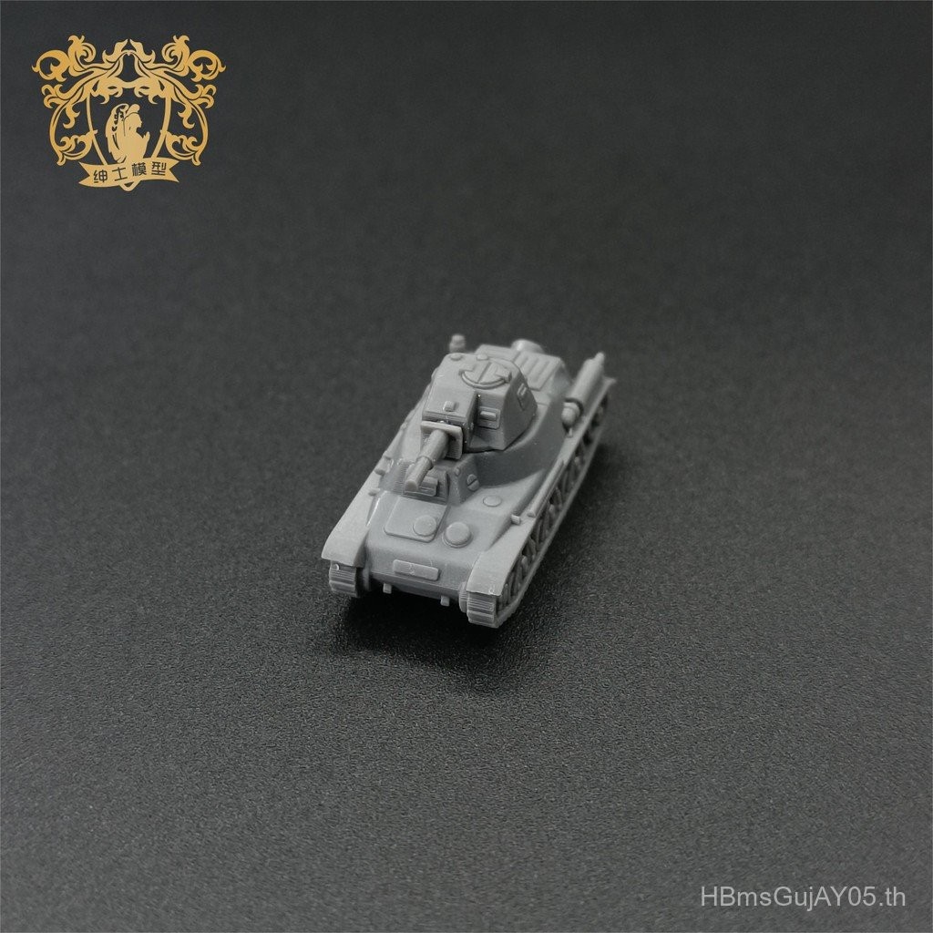 สินค้าใหม่กลุ่มธรรมดา Hodgekis H39 Light Tank 1/144 Scale 3D พิมพ์รุ่น 7ZVC