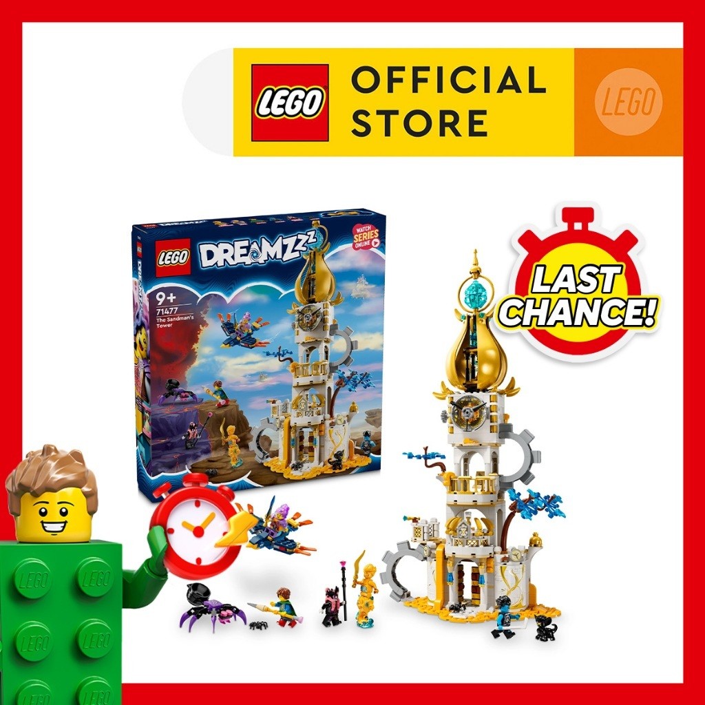 LEGO DREAMZzz 71477 The Sandmans Tower Playset 723 ชิ้น