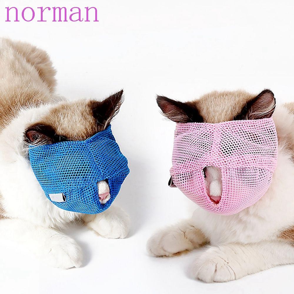 NORMAN Cat Muzzle Breathable สําหรับอาบน้ําเครื่องมือทําความสะอาดป้องกันการกัดเคี้ยวอุปกรณ์สัตว์เลี้