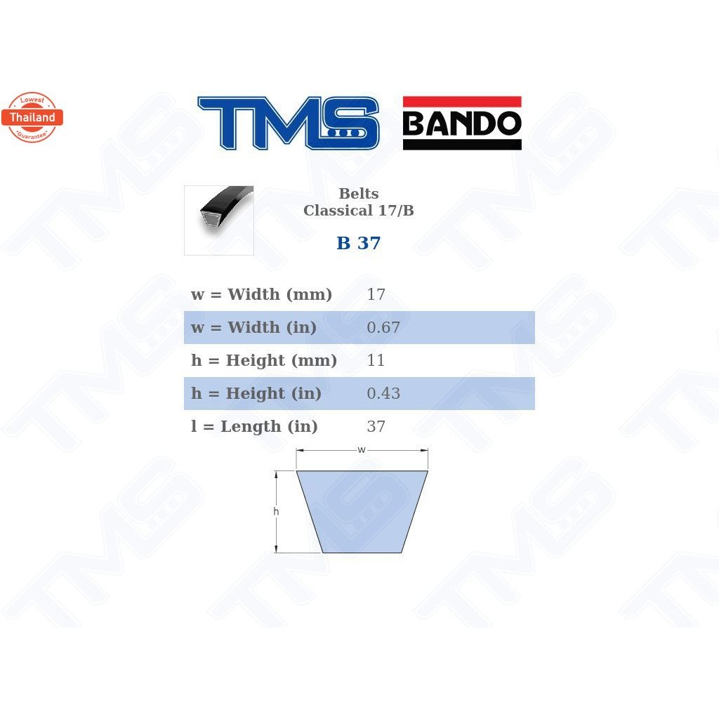 B 37 Bando สายพาน แนโด ร่อง วี  ซีรี่ย์ B V-Belt B37 37inch x 11mm x 17mm