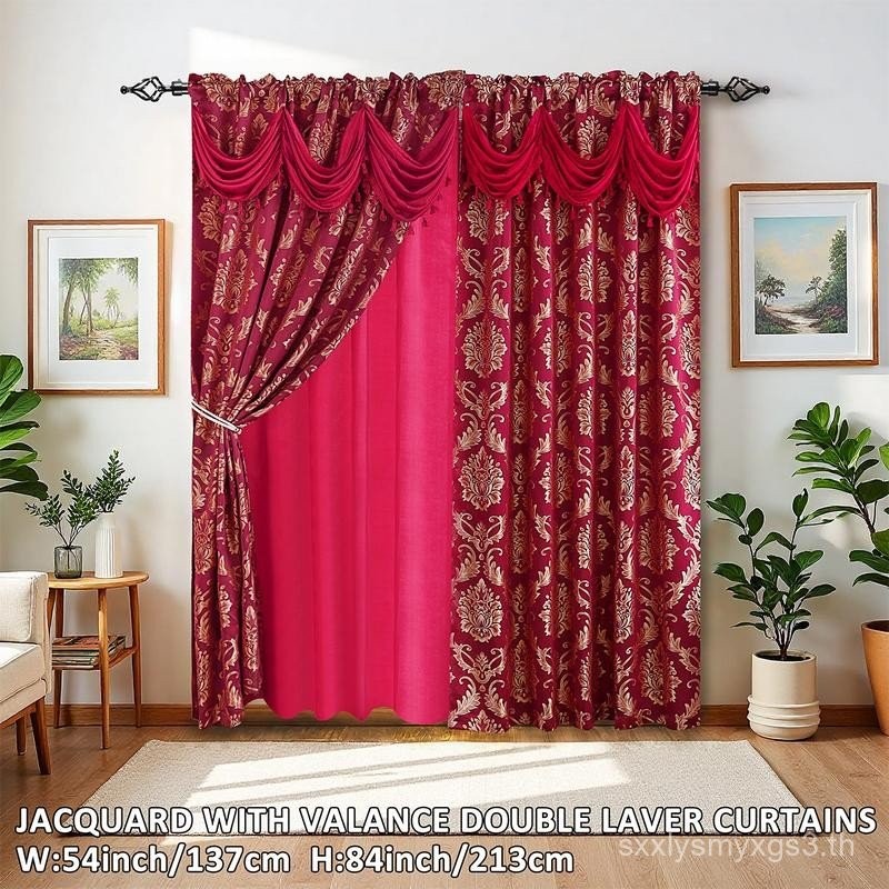 Luxury double - layer jacquard blackout curtains with valance, two - piece set (52 inches wide, 84 i