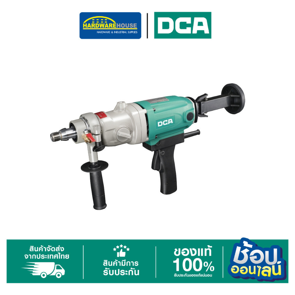DCA เครื่องเจาะคอริ่ง 190MM AZZ190