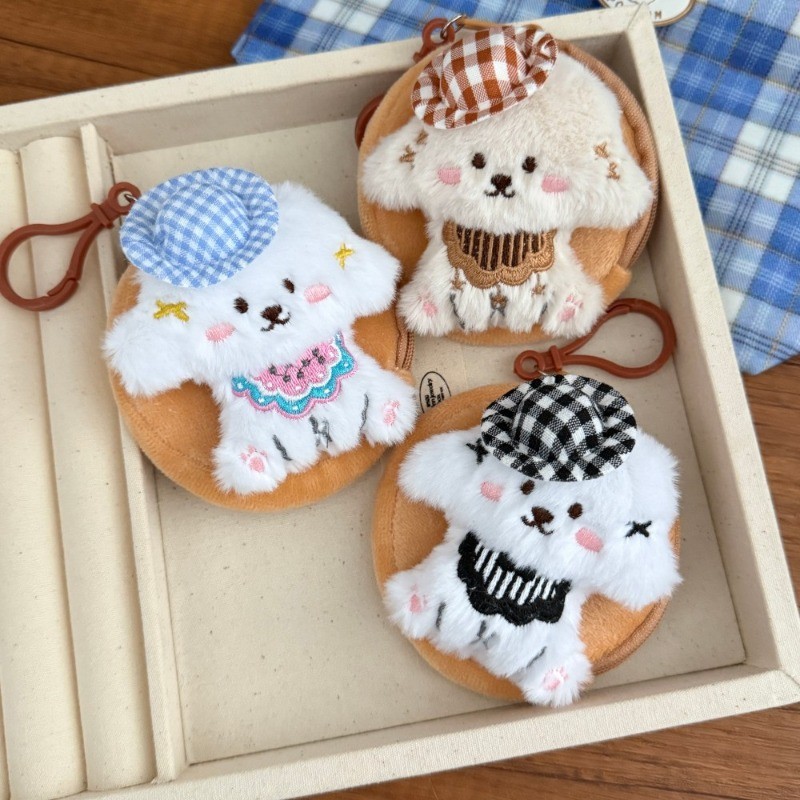 ตุ๊กตาจี้กระเป๋าแบบน่ารัก สำหรับใส่เหรียญ หูฟัง หรือเป็นของขวัญ