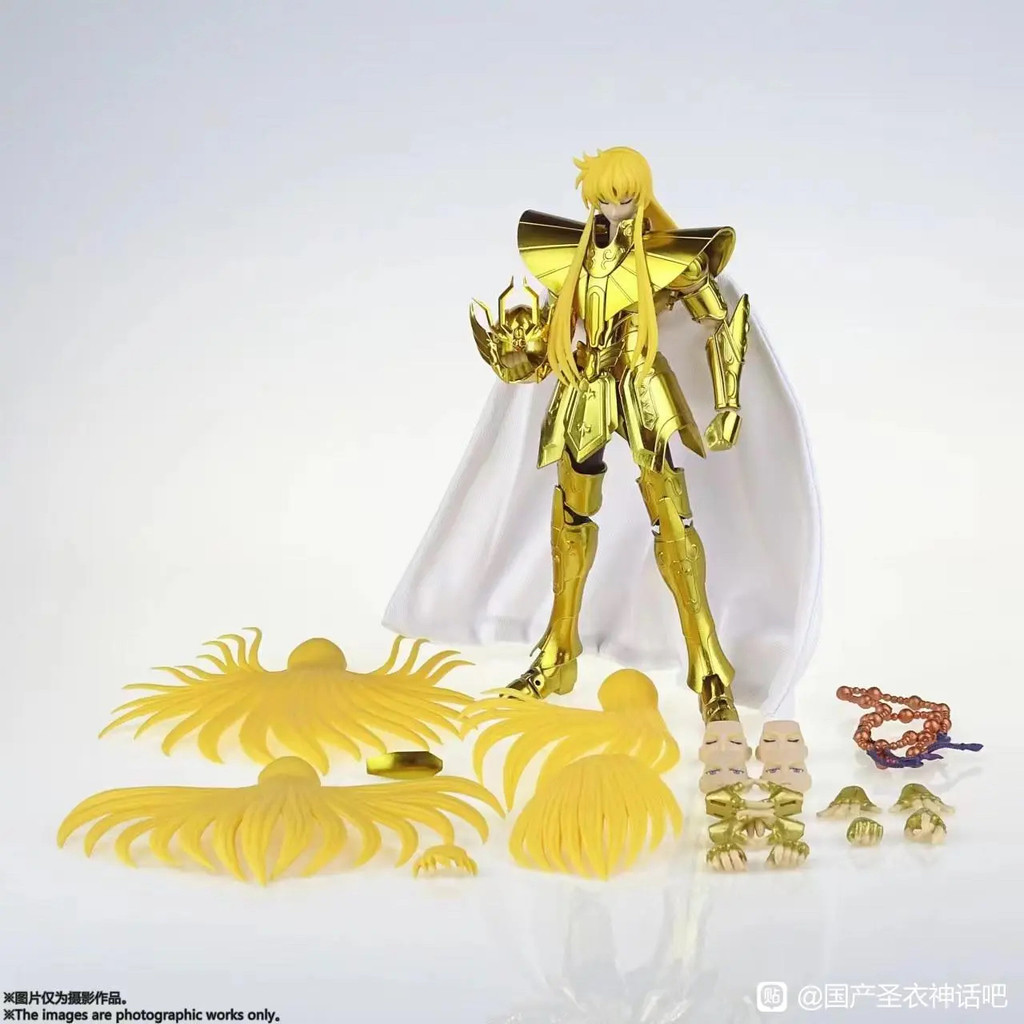 MST Saint Cloth Myth พลูโต Myth, Virgo Smida Animation Color - รูปที่ 2