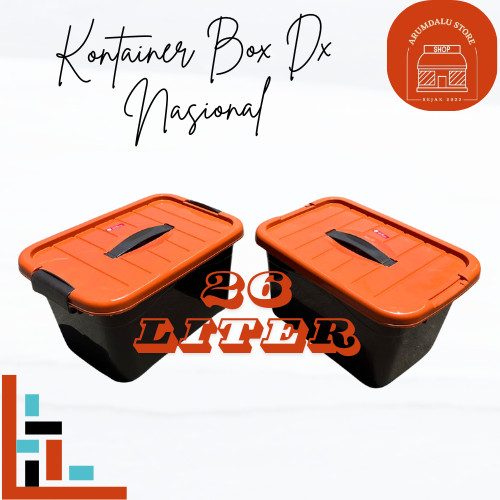 26 ลิตร CONTAINER BOX DX NATIONAL CHOCOLATE