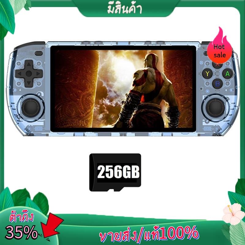 RGB10 Max3 Retro เกมคอนโซล 16G + 256G 5.0 นิ้วมือถือคอนโซลวิดีโอเกมสําหรับ MAME N64 Emulator B