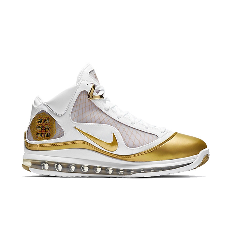 Beacon Carefully Selected Nike Lebron 7 LBJ7 James 7 รองเท้าบาสเก็ตบอลผู้ชายใช้งานได้จริง CU5646-100