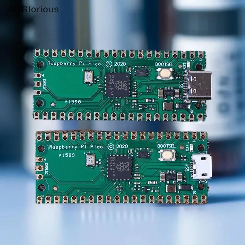 Art Pico Development Board RP2040 PICO Raspberry Pi บอร์ดพัฒนา Raspberry PI N