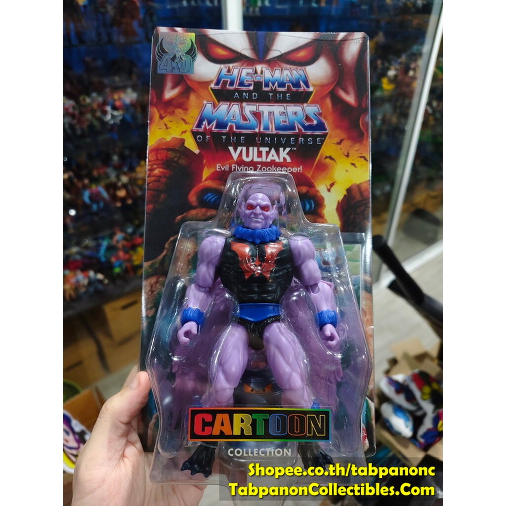 [2025.03] Mattel MOTU Origins Vultak Action Figure