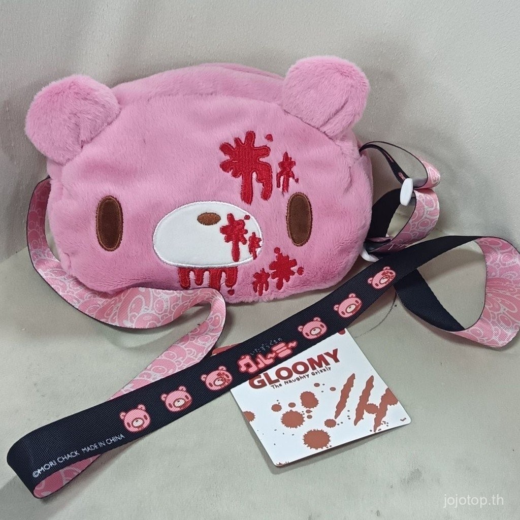 Violent Bear Blood Pink Bear Grummy Cute Cartoon Messenger Bag Girl Homemade