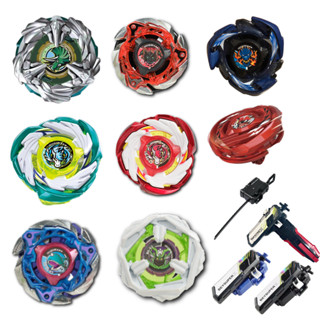 Beyblad X CX-001 CX-002 CX-00-07 CX-07 CX-08 BX-44 BX-43 BX-…