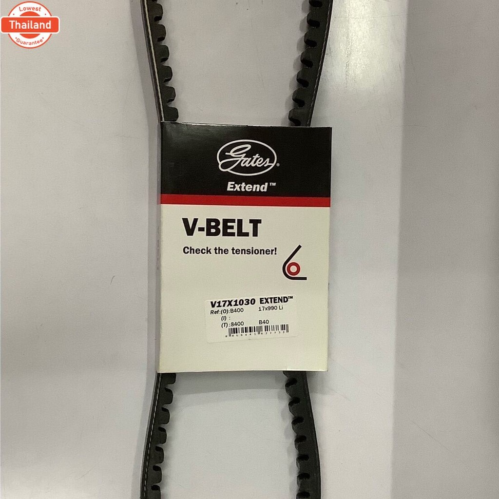 สายพานพัดลมและไดชาร์ท Isuzu Dmax 2.5/3.0 year2003-2004 เครื่อง4JA1 / 4JH1 ยี่ห้อGates รหัสสินค้า B40
