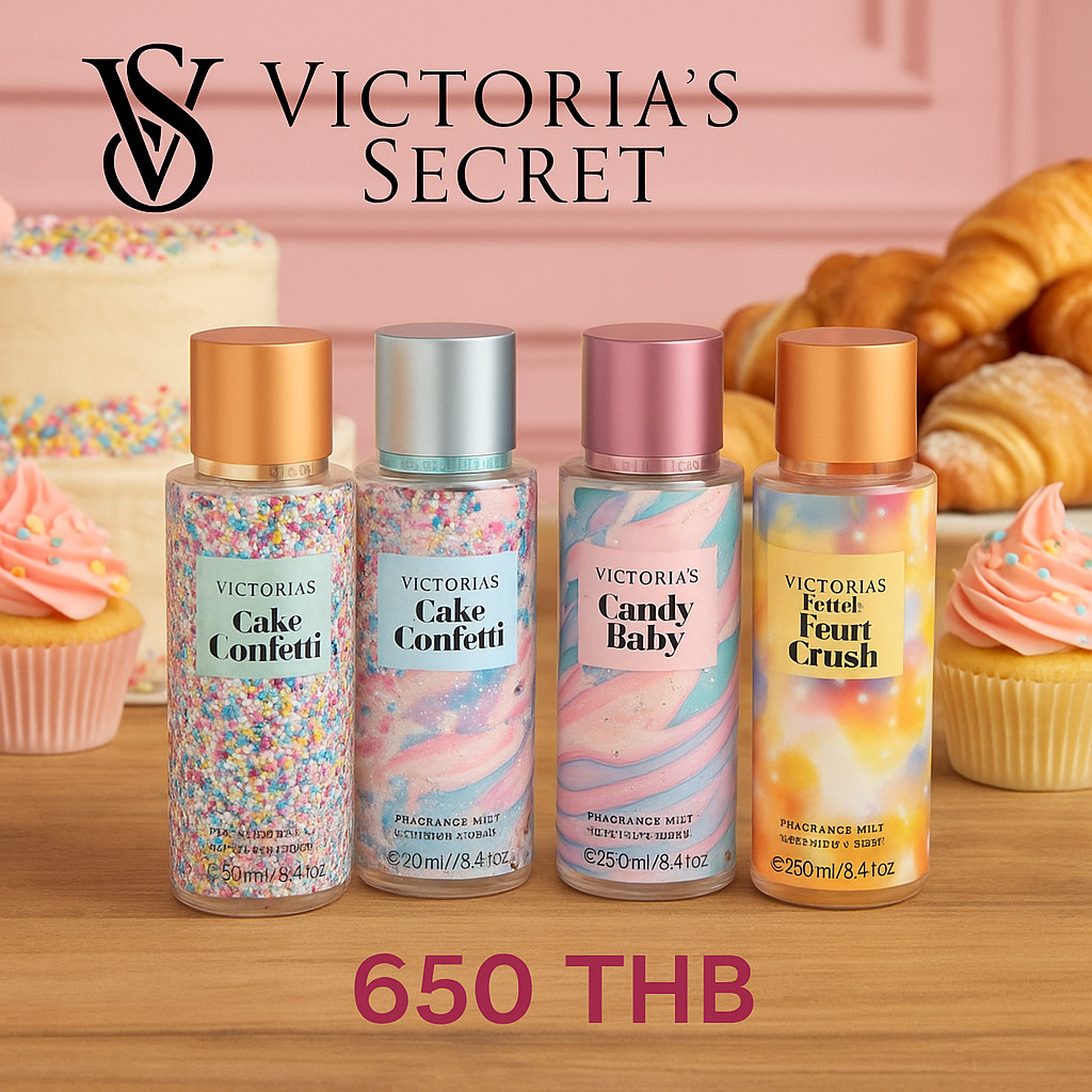 (ส่งด่วน) วิคตอเรียซีเครท บอดี้มิส ตัวดัง หอมมาก กลิ่นนางฟ้าVictoria's Secret bombshell ขนาด 250ml