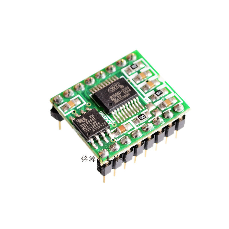 WT588D Series โมดูลเสียงชิปเสียง 16P8M หน่วยความจําโรงงานขายตรงการประกันคุณภาพ