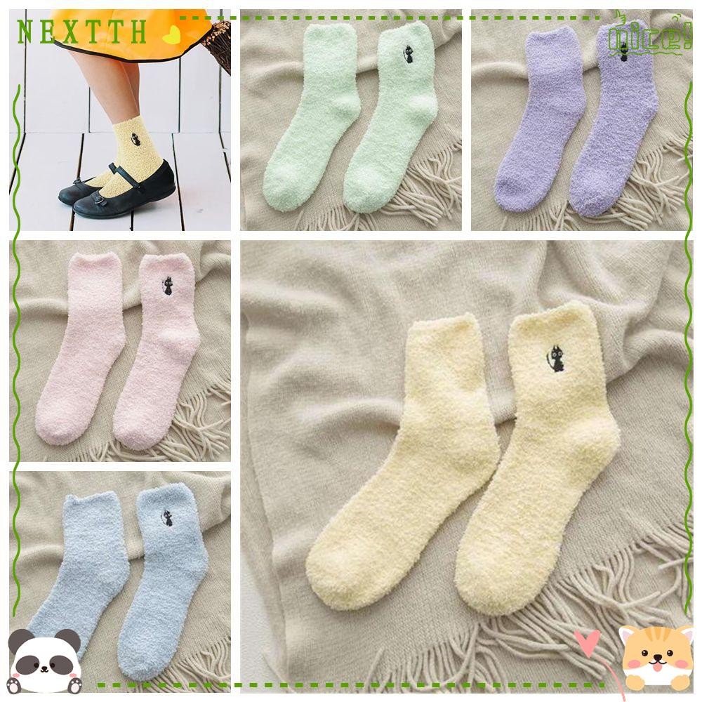 NEXTTH Fuzzy Socks, Fluffy Super Soft Cozy Fluffy Slipper Socks, Warm Polyester Yellow Color Plush S