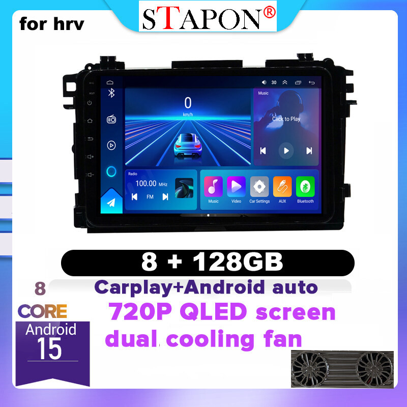 STAPON 9 นิ้ว 8+128G สําหรับ honda hrv 2015-2020 Android15 octa core 1280x720P QLED หน้าจอ dual cool