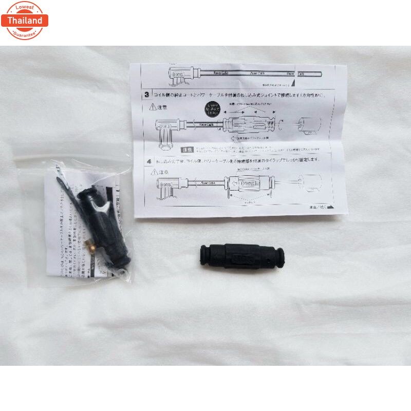 ข้อต่อสายหัวเทียน NGK  ข้อต่อหัวเทียน