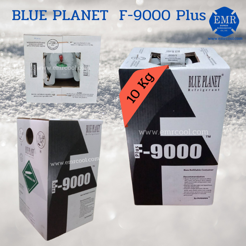 F9000Plus น้ำยาล้างระบบแอร์ แรงดันสูง 10 kg/ถัง