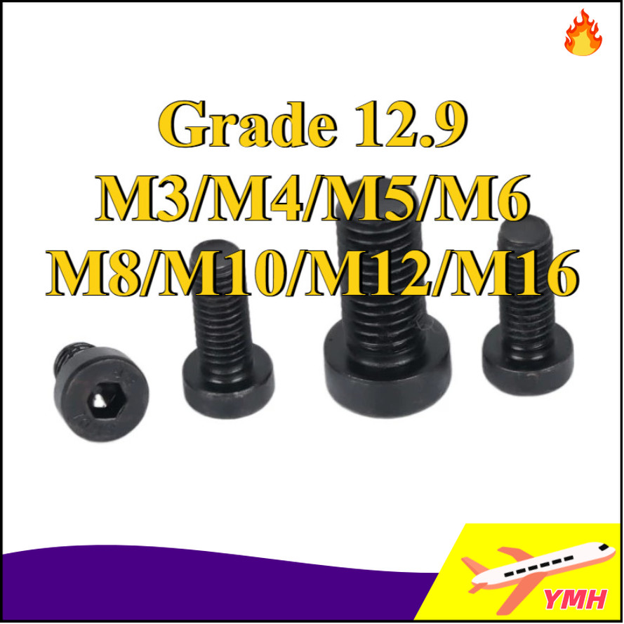 [การจัดส่งพร้อมท์] น็อตหัวจมบาง สกรูหัวจมหกเหลียม หัวสั้น น็อตหัวจมบาง เกรด 12.9 แข็งพิเศษ เกลียวมิล