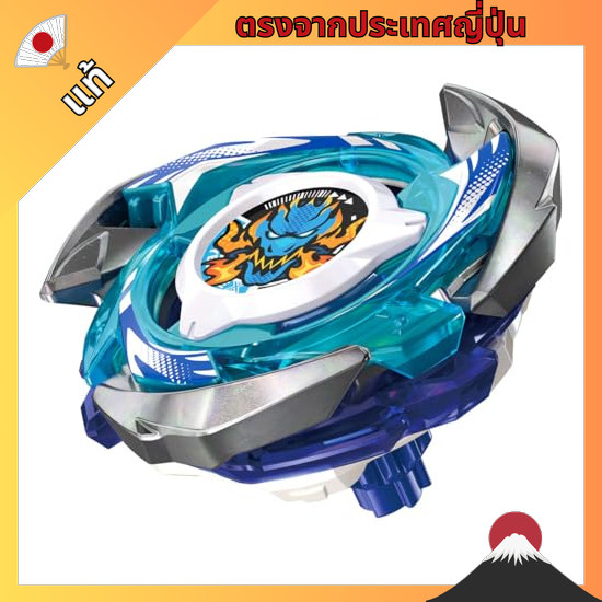 【ตรงจากญี่ปุ่น】 BEYBLADE X Beyblade X CX-01 Starter Drumblade S6-60V