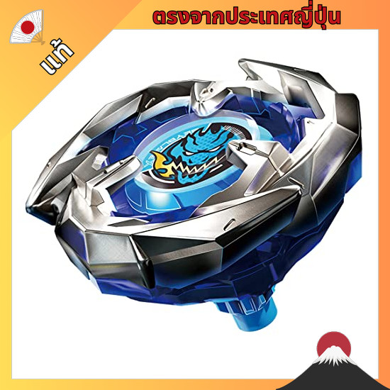 【ตรงจากญี่ปุ่น】 TAKARA TOMY BEYBLADE X BEYBLADE X BX-01 Starter Dransword 3-60F