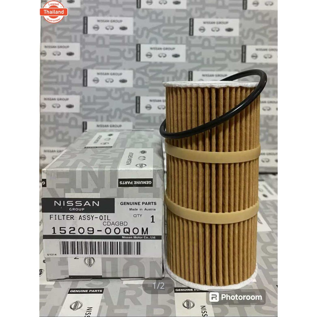 ใส้กรองน้ำมันเครื่องys23 NISSAN NAVARA TERRA 23LJD23year18