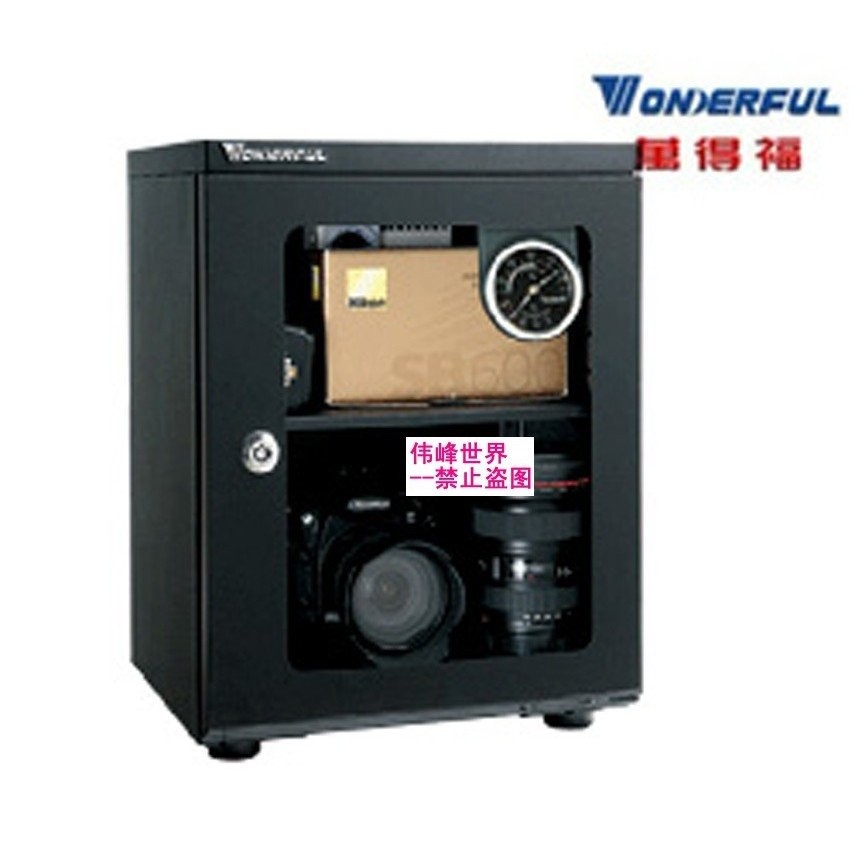 /รับประกันอิเล็กทรอนิกส์ AD-026C กล่องกันความชื้น Host Wonderford ตู้กันความชื้น 5 ปี/ปลอดภัย Zhuhai