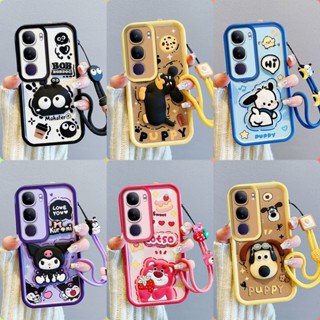 เคส VIVO Y200 เคสโทรศัพท์ตุ๊กตาสติ๊กเกอร์น่ารัก