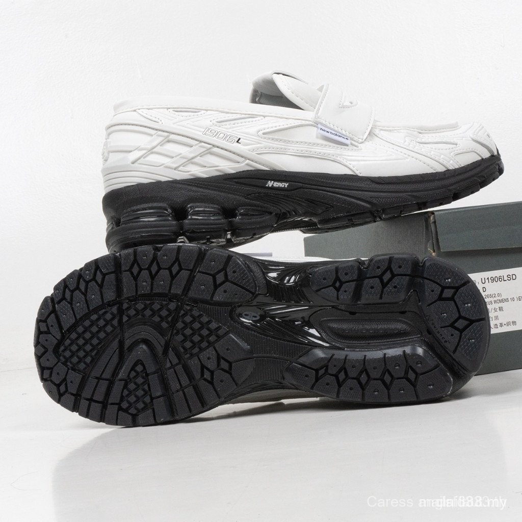 NB 1906L Junya Watanabe MAN สีขาว Loopins Men XEIT