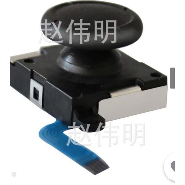 คอม ที่วางคอม เคสคอม คอมแบท คอมพิวเตอร์ คอมตั้งโต๊ะ ชิ้นส่วนซ่อมแซมต้นฉบับของโฮสต์ NS Joy-Con สวิตช์