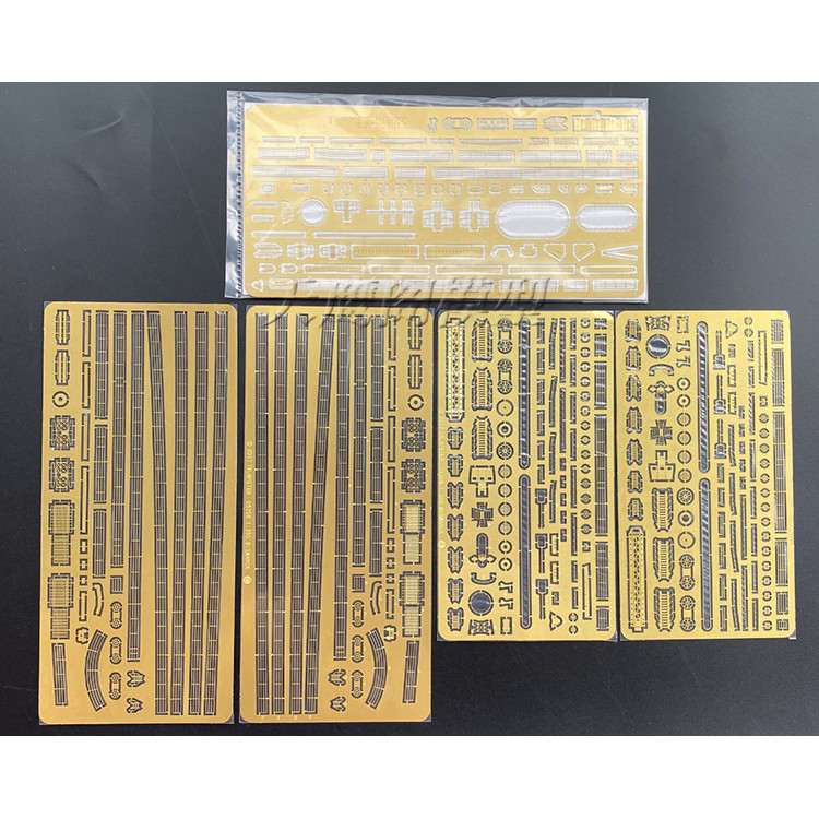 Trumpeter 05358 1/350 German "Bismarck" Battleship (June 2020 New Model Opening)