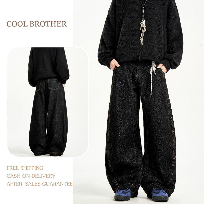 [COOL BROTHER]ยีนส์สีดำรีทรอคอเมริกันสำหรับผู้ชาย สไตล์สตรีท แฟชั่น ใส่เท่ ยีนส์ขากว้างสไตล์สตรีตรูป แบบใหม่สำหรับผู้หญิง