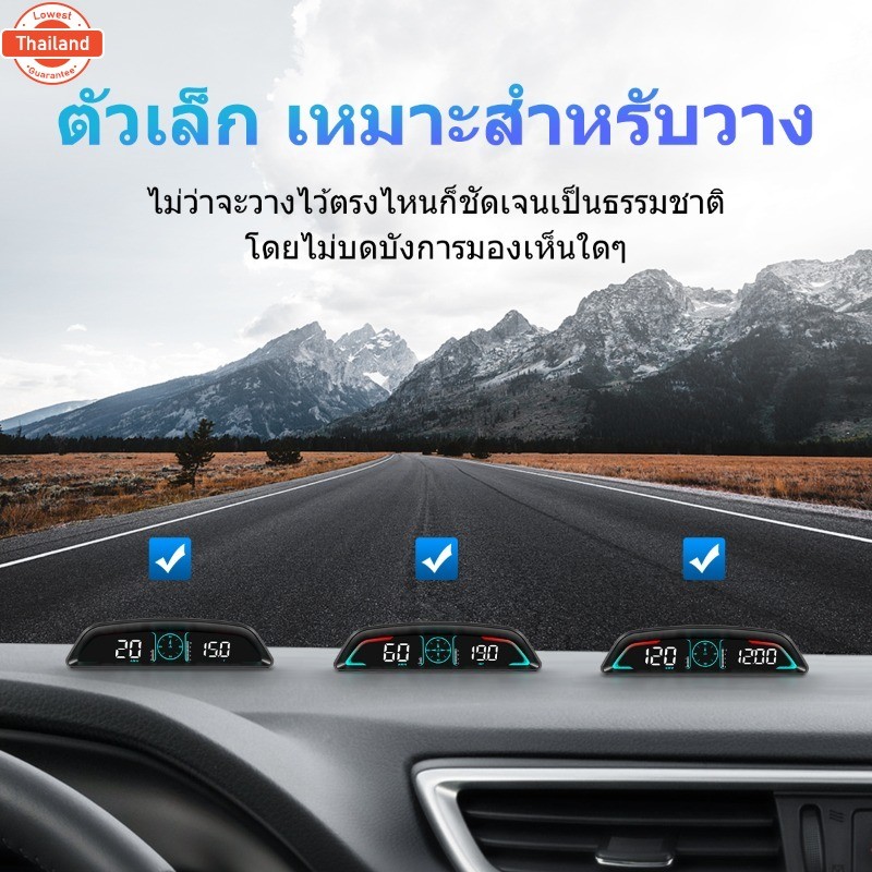 จัดส่งจากกรุงเทพ OBD2/GPS ภาษาไทย สมาร์ทเกจ Smart Gauge Digital Meter/Display ไม่หน่วง OBD 12ค่า เปล