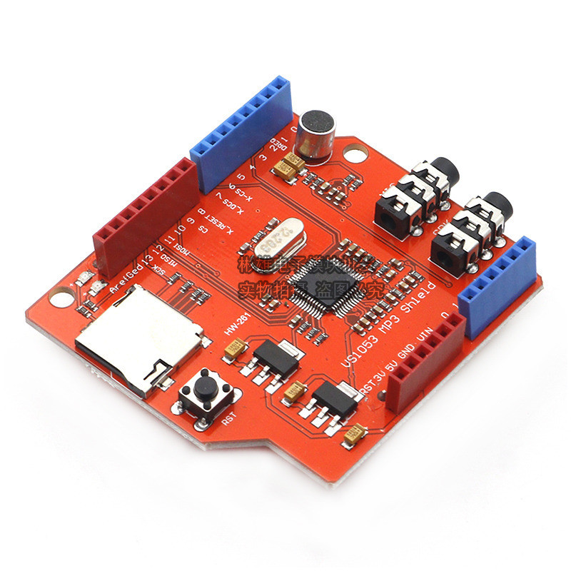 VS1053 โมดูล VS1053 บอร์ดพัฒนาโมดูล MP3 พร้อมบอร์ดถอดรหัส Power Amplifier การบันทึกโหลด