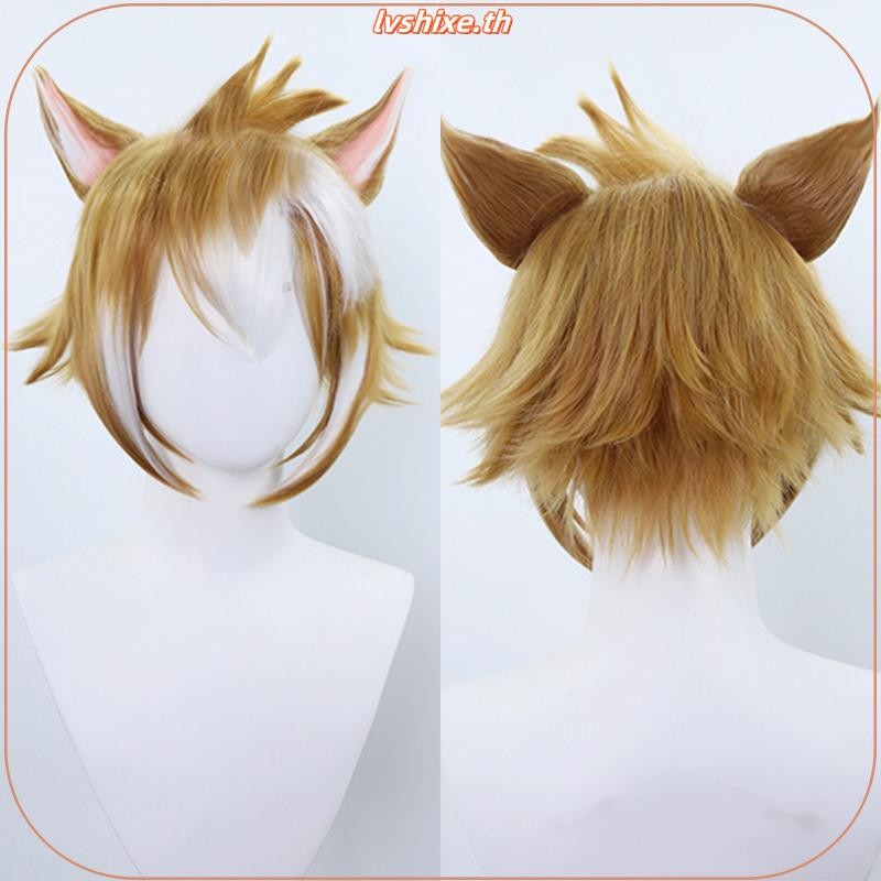 Genshin Impact Gorou Cosplay Wig with Ears 35cm Brown Heat Resistant Synthetic Wigs