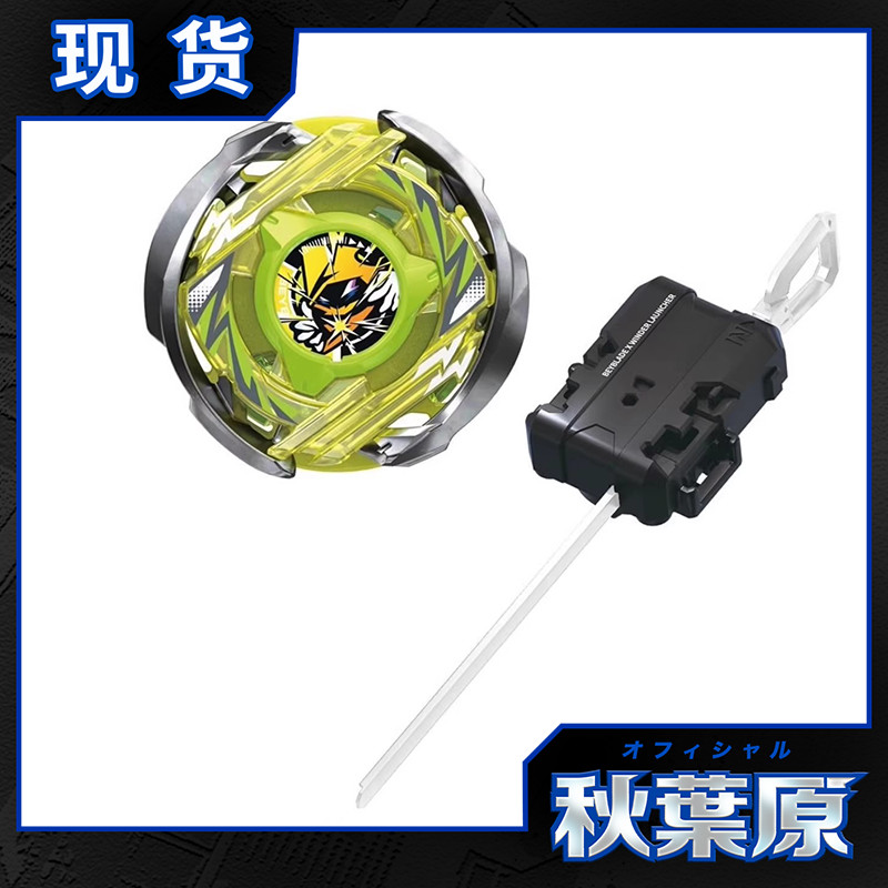 beyblade x takara tomy beyblade x samurai saber beyblade x ของแท้ beyblade x aero pegasus beyblade x