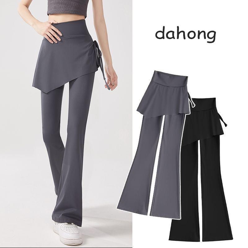 Dahong 9149  กางเกงวอร์มผู้หญิง กางเกงขาบานแบบทูอินวัน กางเกงโยคะเอวสูง  ดีไซน์จีบ วิ่งกีฬากลางแจ้ง Breathable