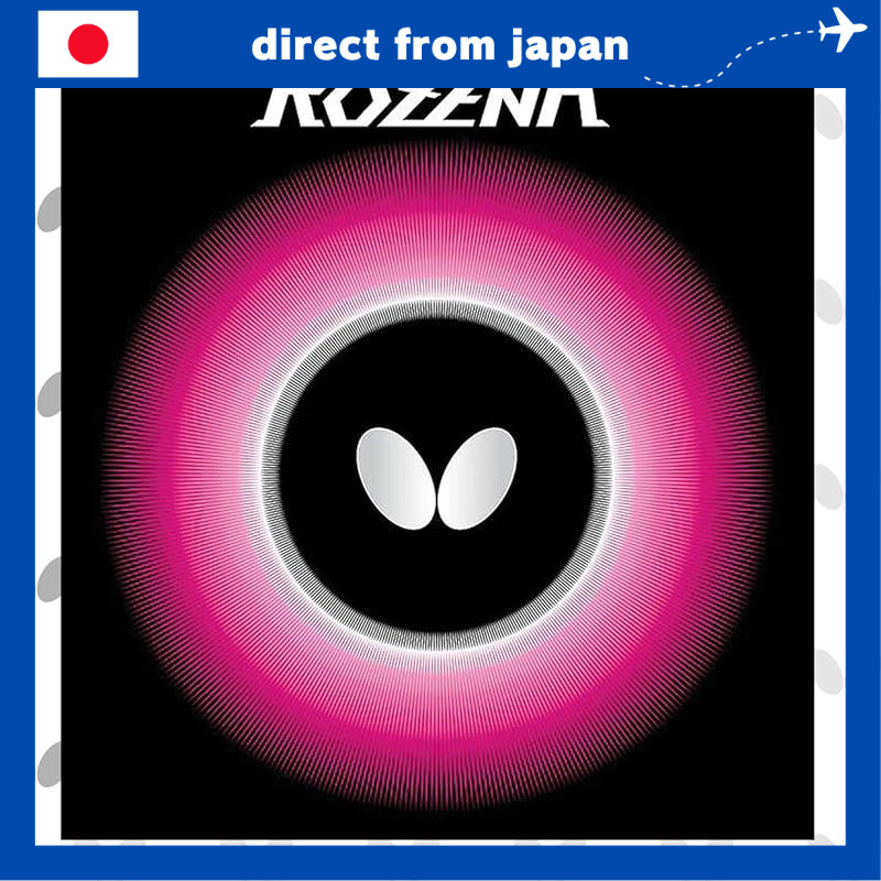 Butterfly Table Tennis Rubber Rozena 06020 Black Extra Thick