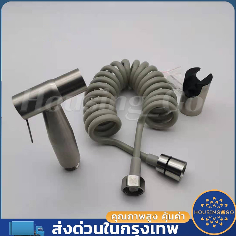 ชุดฟอกแรงดันสูง, หัวฉีดฟอก, ปืนฉีดน้ำชักโครกสายโทรศัพท์ 1.5 เมตร ชุดปืนฉีดน้ำสแตนเลสแท้ 3 ชิ้น