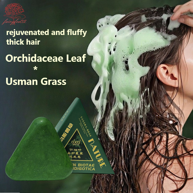 สบู่แชมพู Orchidaceae Wash Usman Grass Polygonum Multiflorum Antiquity Handmade Hair Soap