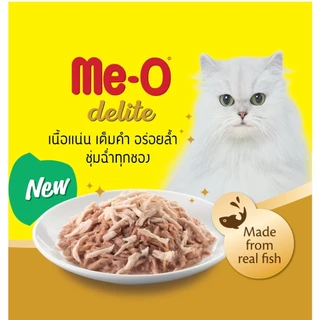 Live [ยกลัง 48 ซอง] Me-O Delite 70g [มี 4 สูตร] มีโอ ดีไลท์ อาหารเปียกแมว ขนาด 70 กรัม x 48 ซอง มี11 สูตร