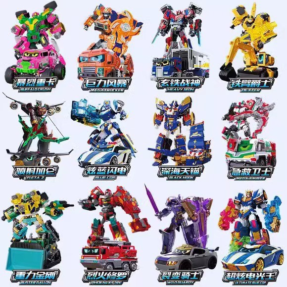 ของแท้นิทรรศการ High Hyun Card Fighter Hyun Blue Lightning Deformation Mecha Autobot ของเล่นเด็ก Hyu
