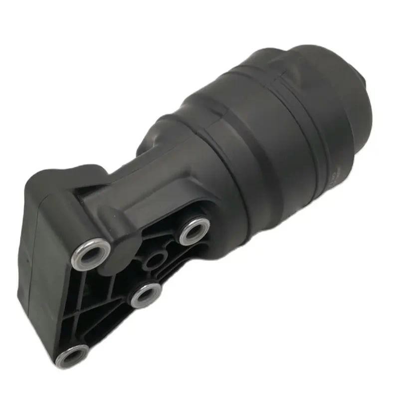 AM-ตัวกรองน้ํามันเครื่องรถยนต์ 26300-3C701 263003C701 สําหรับ Genesis Coupe 10-17