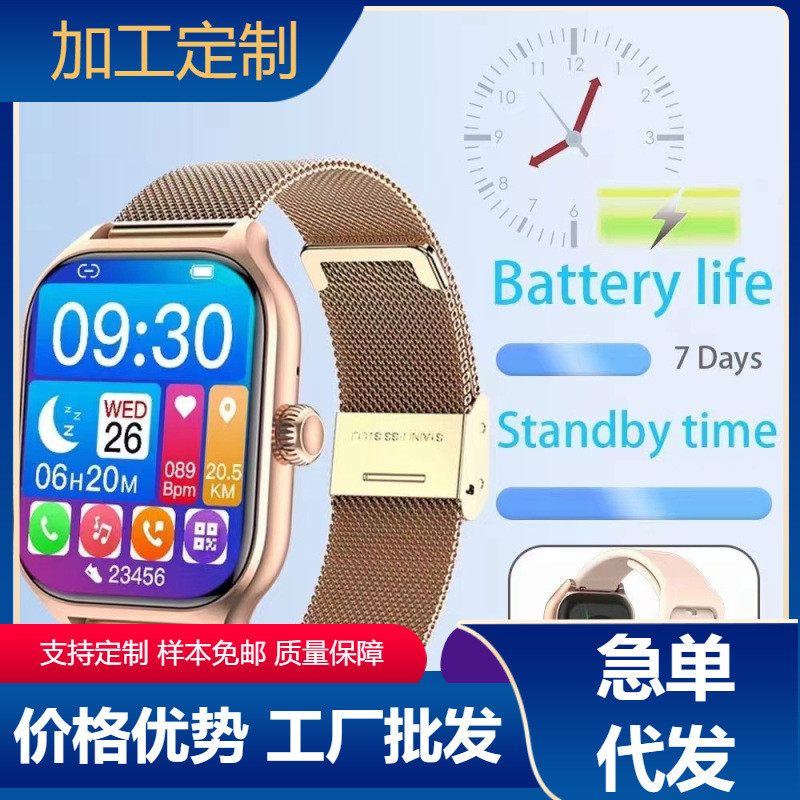 GTS4 Huami Style Smart Watch Y13 นาฬิกาบลูทูธอัจฉริยะ C20 นาฬิกาสปอร์ตสําหรับผู้ชาย