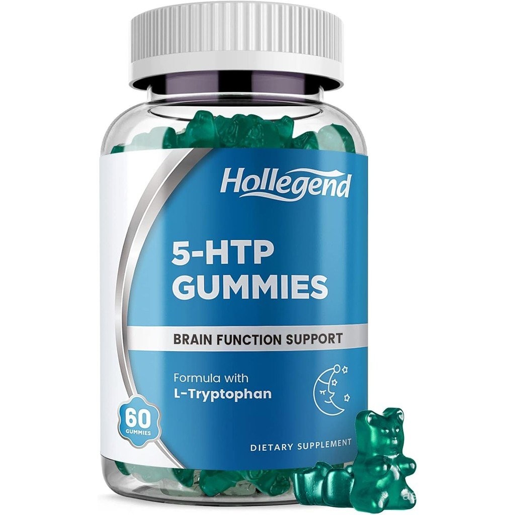5-HTP Gummies 200mg, 5HTP & L-Tiptophan อาหารเสริมเพื่อคลายเครียด พยุงสมอง รสบลูเบอร์รี่ 60 เคี้ยวได