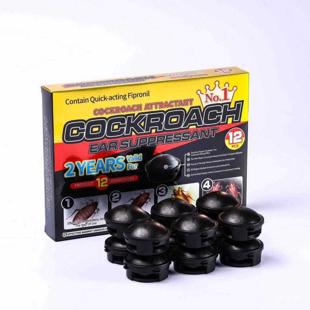 ครัวเรือนฆ่าแมลงสาบเล็กๆน้อยๆหมวกสีดําแมลงสาบบ้านแมลง Amine Killer Shot แมลงสาบยาเต็มหม้อยางเหยื่อลบ