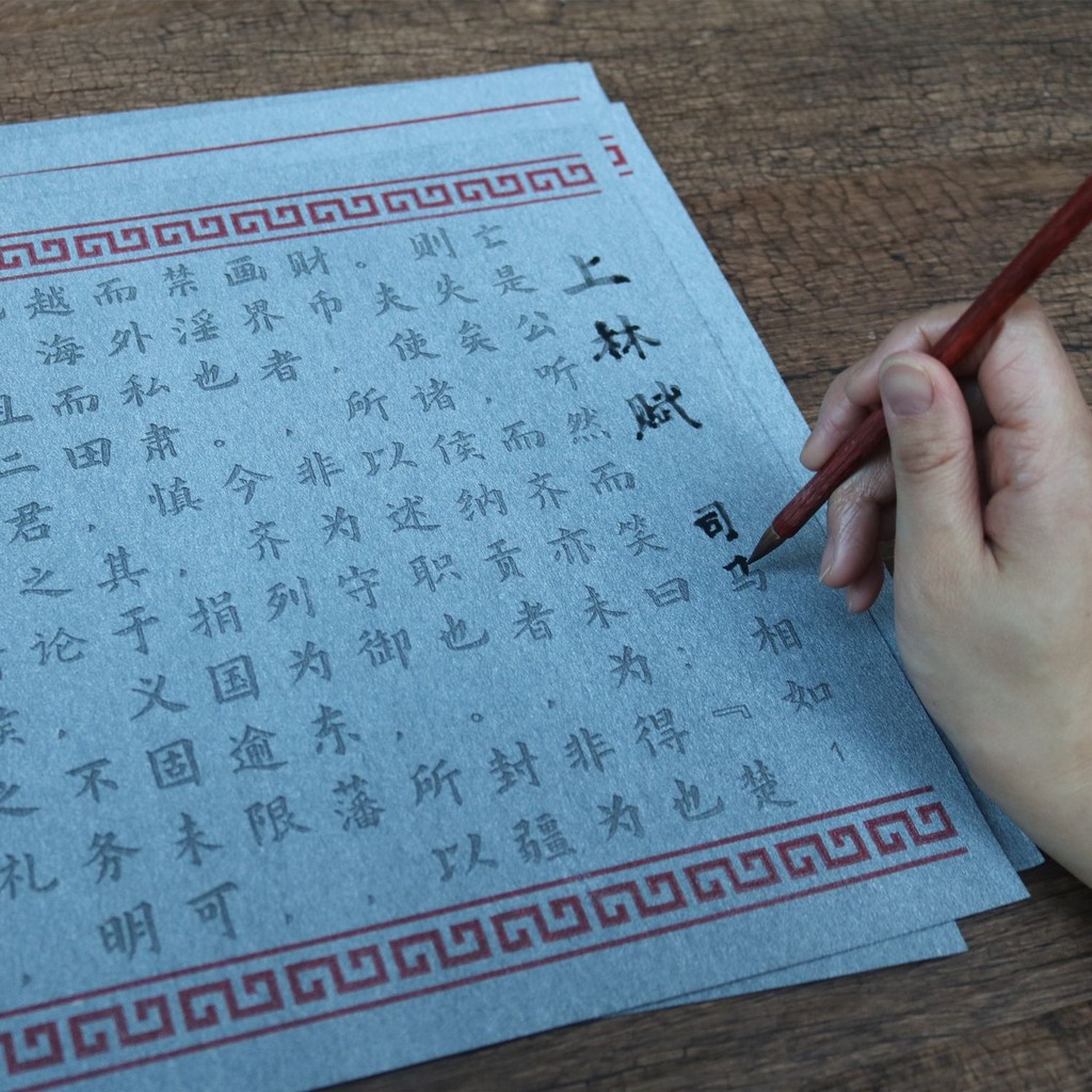 ผู้ผลิต บทกวีผ้าไม่ทอ Lanting Xuan Liu Gongquan Ouyang Xun Shanglin Fu เลียนแบบหนา Xuan