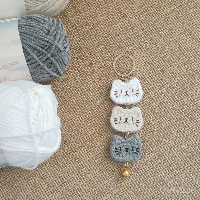 เวลาตุ๊กตาโครเชต์วัสดุกระเป๋าถัก diy บรรเทาความเบื่อแมวขนสัตว์ Handmade ความเบื่อหน่ายถักจี้ตะขอ Q2A