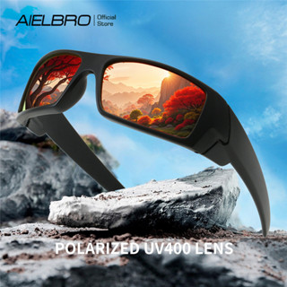 แว่นตากันแดดสำหรับนักขี่จักรยาน ออกแบบสำหรับผู้ชายและผู้หญิง…